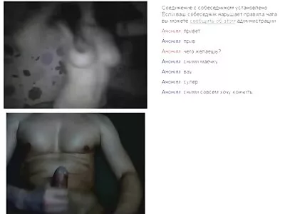 A szex mostoha testvérrel a lány célja, és végre ingyen anál pornó eléri